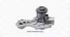 MAGNETI MARELLI 352316171192 Pompă de apă, răcire motor