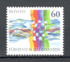 Liechtenstein.1995 Vecinatatea cu Elvetia SL.265, Nestampilat