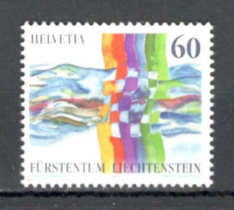 Liechtenstein.1995 Vecinatatea cu Elvetia SL.265