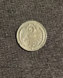 Moneda 2 heller 1904 Austria, Europa