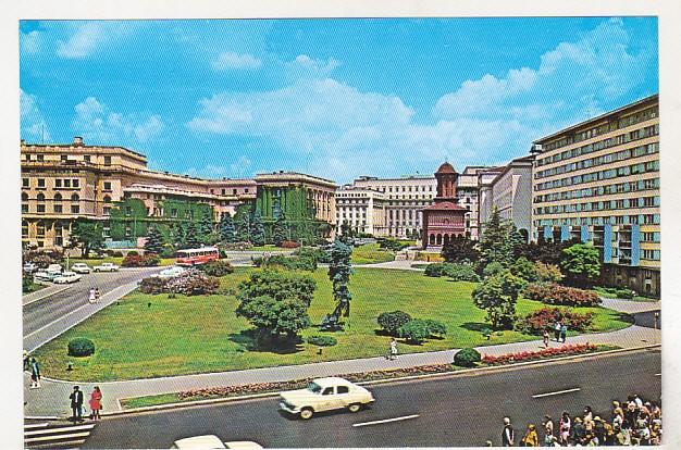 bnk cp Bucuresti - Piata Palatului - necirculata