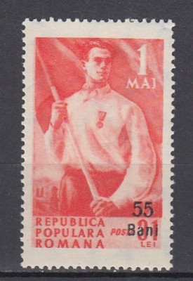 ROMANIA 1952 LP 304 - 1 MAI SUPRATIPAR MNH foto