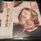 Vinil &quot;Japan Press&quot; Ronnie Hawkins &lrm;&ndash; The Hawk (EX)