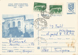 *Romania, Liceul Agro-industrial Miroslava, c. p. s., circulata intern, 1982