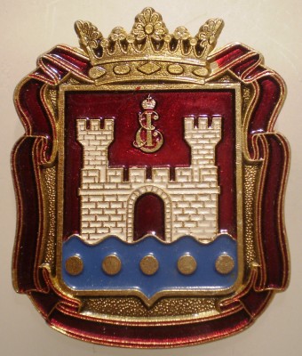 I.563 INSIGNA URSS STEMA KALININGRAD КАЛИНИНГРАД RUSIA 53/44mm foto