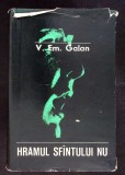 HRAMUL SFANTULUI NU-V. EM. GALAN-342918
