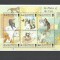ALDERNEY 1996 FAUNA ANIMALE DOMESTICE PISICI