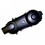 Capac Transmisie Scuter Chinezesc 4T 125cc 150cc TMMP - Capac Peda Pornire Scuter 4 Timpi