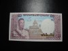 LAOS 50 KIP UNC