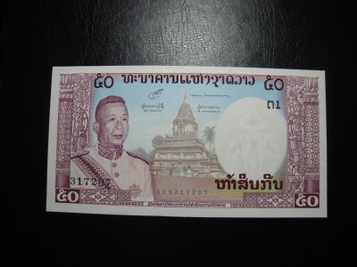 LAOS 50 KIP UNC foto