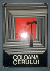 Romulus Vulcanescu - Coloana cerului (cu autograf) foto