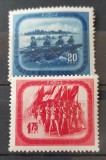 Romania 1952 - Cultura fizica si sport MNH