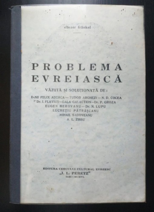 Eliezer Frankel - Problema evreiască (copie xerox)