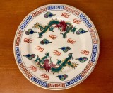FARFURIE DIN PORTELAN JAPONEZ- PICTATA MANUAL - DECOR CU DRAGONI D18,6cm