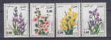 ALGERIA 1986 FLORA SERIE MNH, Nestampilat