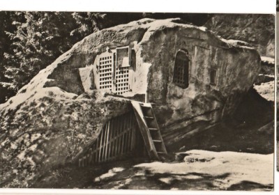 CPIB 18110 CARTE POSTALA - PUTNA. CHILIA LUI DANIIL SIHASTRUL foto