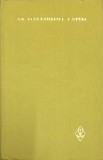 Gr. Alexandrescu - Opere Vol. 1: Poezii (1972, Minerva, Scriitori Romani, Hardcover, 460 pagini)