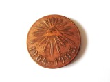 Cumpara ieftin Rară! Medalie Rusia Țaristă,războiul Ruso-Japonez 1904-1905 varianta bronz,diametru:28 mm