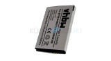 VHBW Telefon akkumul&aacute;tor akku Motorola BT60, HKNN4014, HKNN4014A - 1100mAh, 3.7V, Li-ion
