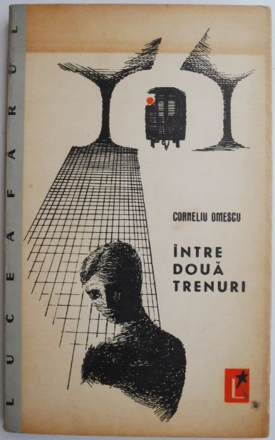 Intre doua trenuri &ndash; Corneliu Omescu (cu autograf)
