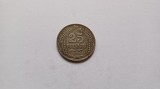Germania- 25 pfennig 1910 A-rara, Europa