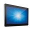 Sistem POS Android ELO ESY15I1B, 15.6&quot; FHD Multi-Touch, Octa-Core, 3GB RAM, 32GB SSD, Android 8.1 Oreo