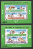 1988, LP 1206 - Campionatele Internationale de Tenis, set 2 blocuri, Sport, Nestampilat