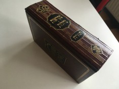 BIBLIA IN EBRAICA. TIPARITA IN ISRAEL 1996 foto