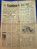 ziarul scanteia 2 iulie 1973
