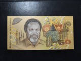 PAPUA NOUA GUINEE 50 KINA 1989 UNC