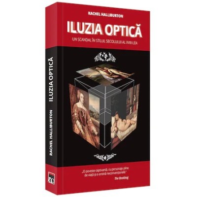 Iluzia optica, Rachel Halliburton foto