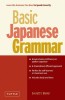 Basic Japanese Grammar