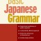 Basic Japanese Grammar