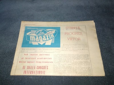 REVISTA MAGAZIN 29 AUGUST 1981 foto