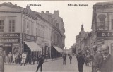 Craiova. Strada Unirei (necirculata)