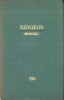 Xenofon, Helenicele, Ed. Stiintifica, 1965 (ed. de lux)