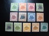 NICARAGUA SUPRATIPAR 1913 MH , 1 ST., Nestampilat