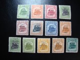 NICARAGUA SUPRATIPAR 1913 MH , 1 ST.