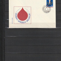 RO - FDC - DONATORI DE SANGE ( LP 1040 ) 1981 ( 1 DIN 1 )