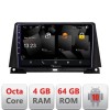 Navigatie Lexus NX 2011-2018 varianta high Nakamichi NAM5510 Qled Octa Core 720p 4+64 DSP 360 camera carplay android auto CarStore Technology