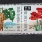 Ungaria 1966 - FLORI, CAINI, STRUGURI, TIR CU ARCUL, STRAIF nestampilat, R22