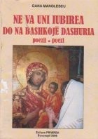 Ne va uni iubirea. Do na bashkoje dashuria foto
