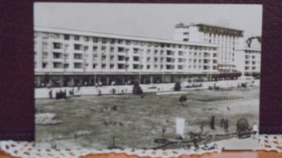 RPR - PLOIESTI - VEDERE DIN PARC - 1967 - CIRCULATA, TIMBRATA. foto