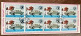 A12 S7 5 - Timbre foarte vechi - Manama - masini de epoca - bloc filatelic