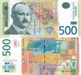 Bancnota Serbia 500 Dinara 2012 UNC (Necirculata) - Numismatica Europa