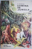 Lumina in jungla &ndash; V. Petritki