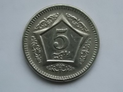5 RUPEES 2003 PAKISTAN foto