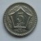 5 RUPEES 2003 PAKISTAN