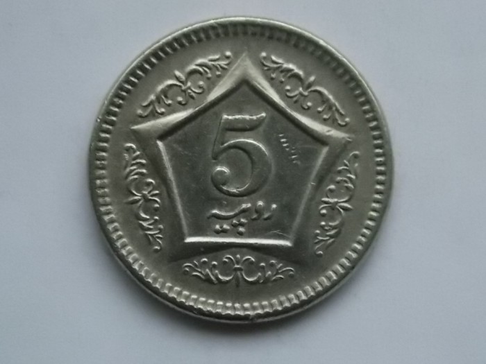 5 RUPEES 2003 PAKISTAN