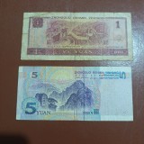 Lot bancnote China